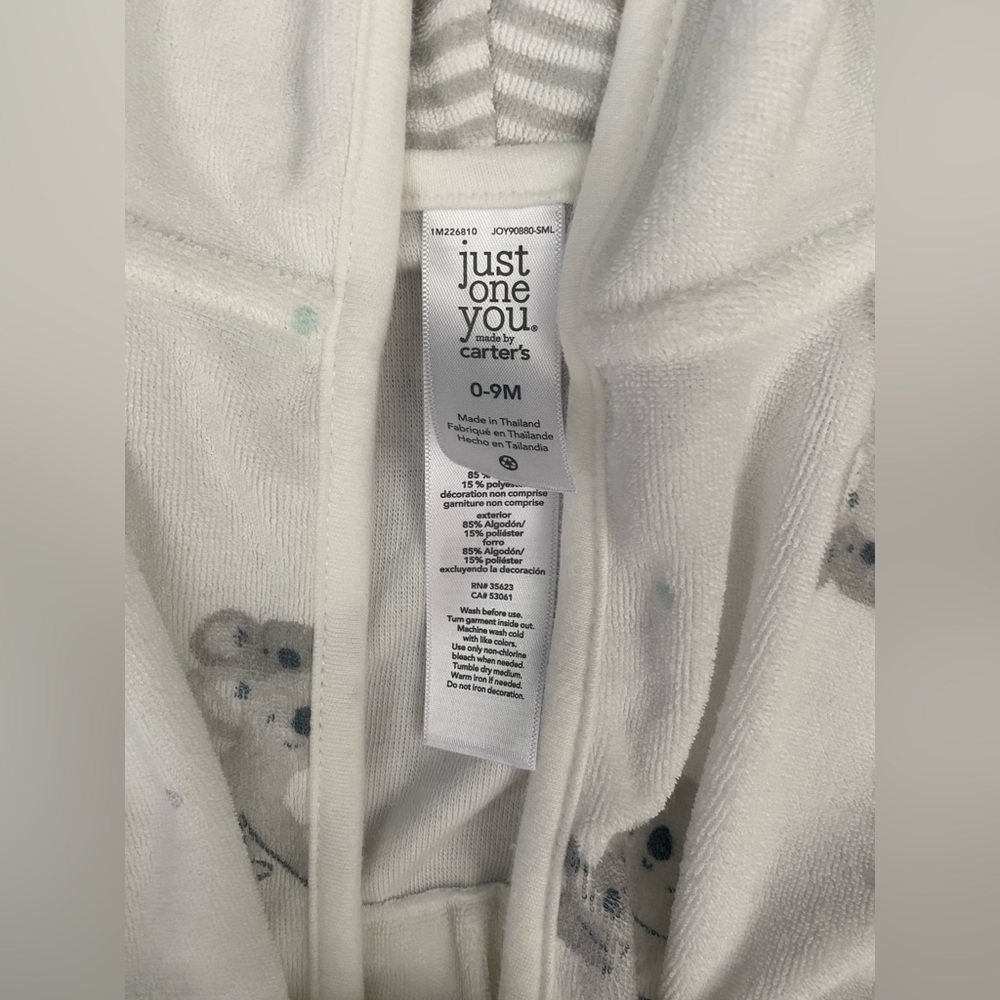 Baby Bath Robe - Picture 3 of 3